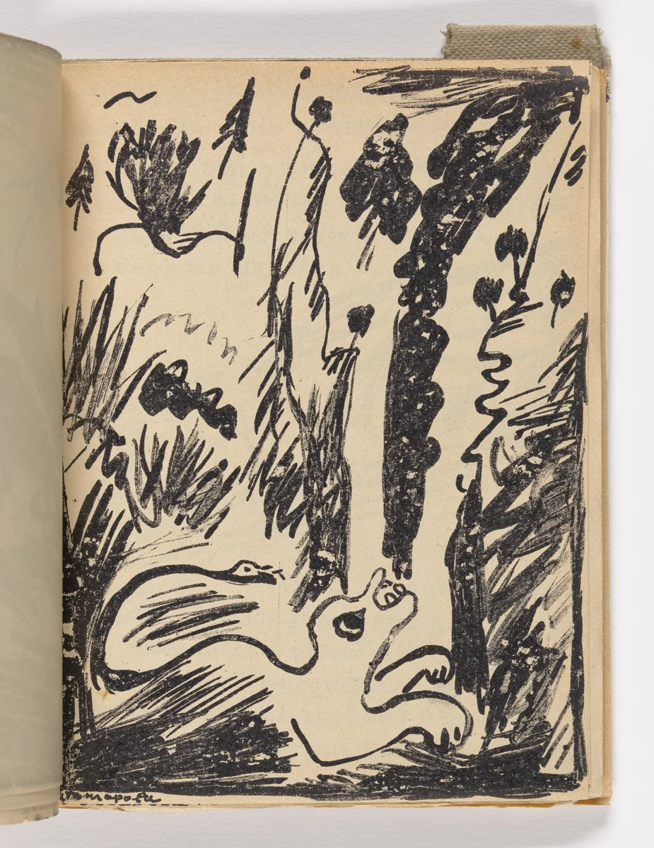 Plate (folio 21) from Mirskontsa (Worldbackwards) by Natalia Goncharova
Mikhail Larionov
Nikolai Rogovin
Vladimir Tatlin
Various Artists, illustrated book, 1912