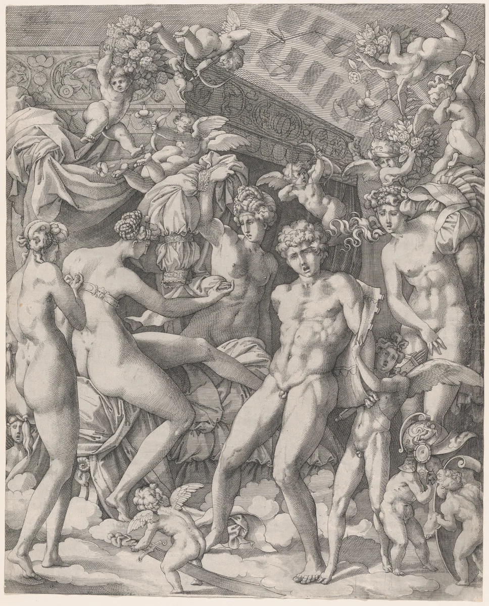 Venus and Mars with cupid and the Three Graces by Master HCB, print, 1560-1565