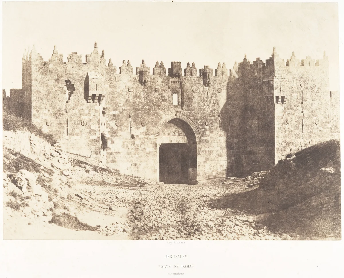 Jérusalem, Porte de Damas, Vue extérieure by Auguste Salzmann, photograph, 1854-1859