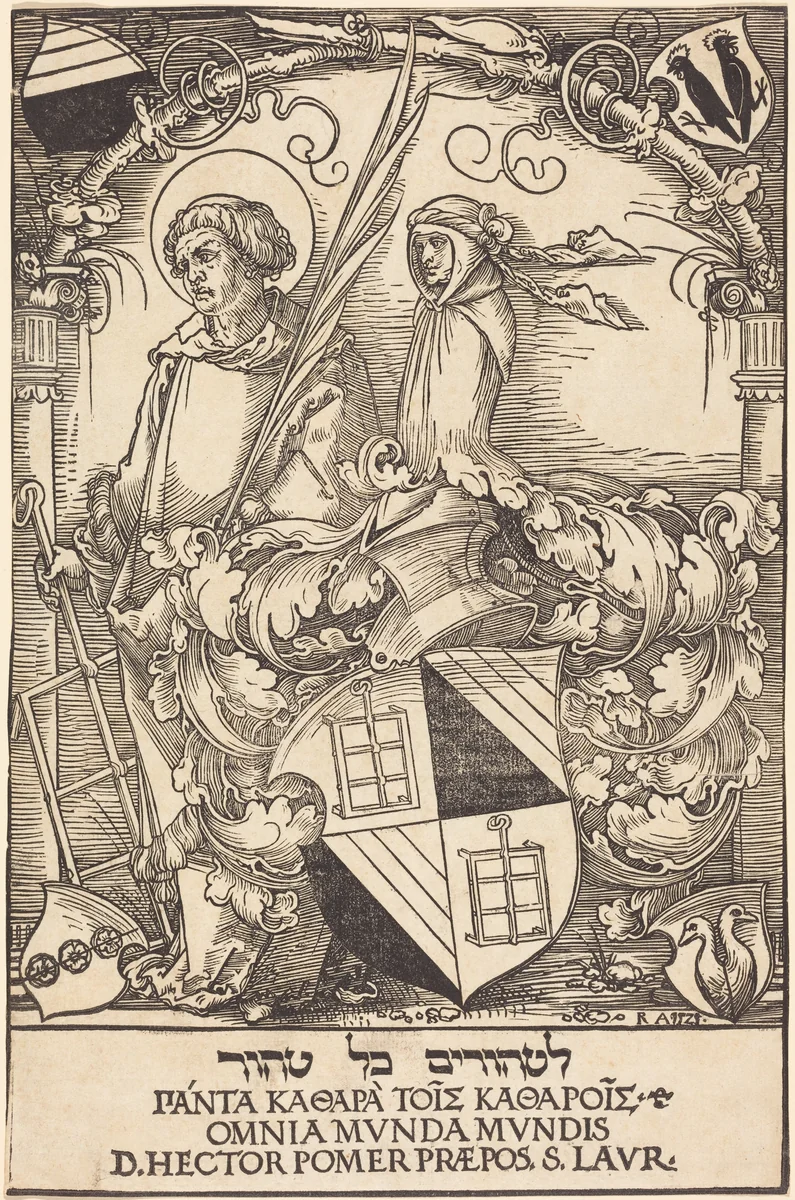Coat of Arms of Hector Pömer by Sebald Beham, print, 1525