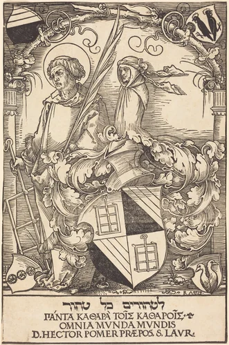 Coat of Arms of Hector Pömer by Sebald Beham, print, 1525