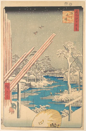 The Lumber Yard at Fukagawa by Utagawa Hiroshige (歌川広重), print, 1856