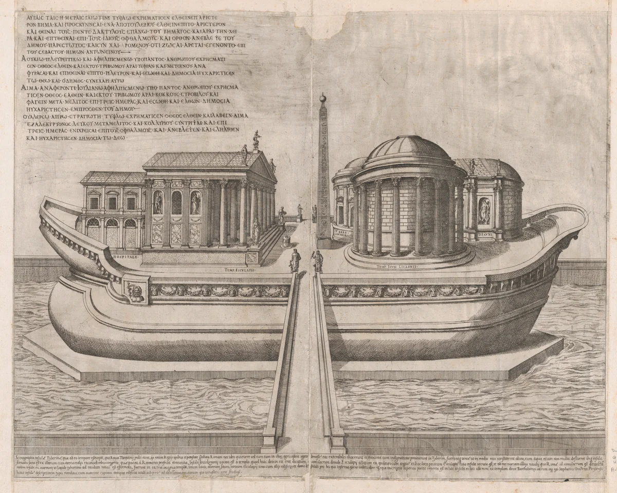 Temples on the Isle of Tiber, from "Speculum Romanae Magnificentiae" by Etienne DuPérac, print, 1582
