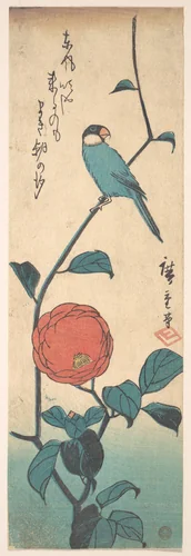 Camellia and Finch by Utagawa Hiroshige (歌川広重), print, 1830-1850