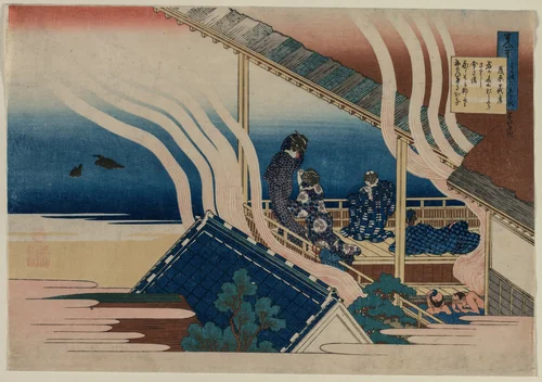 Poem by Fujiwara no Yoshitaka, from the series One Hundred Poems by One Hundred Poets Explained by an Old Nurse by Katsushika Hokusai (葛飾 北斎), print, 1835-1836