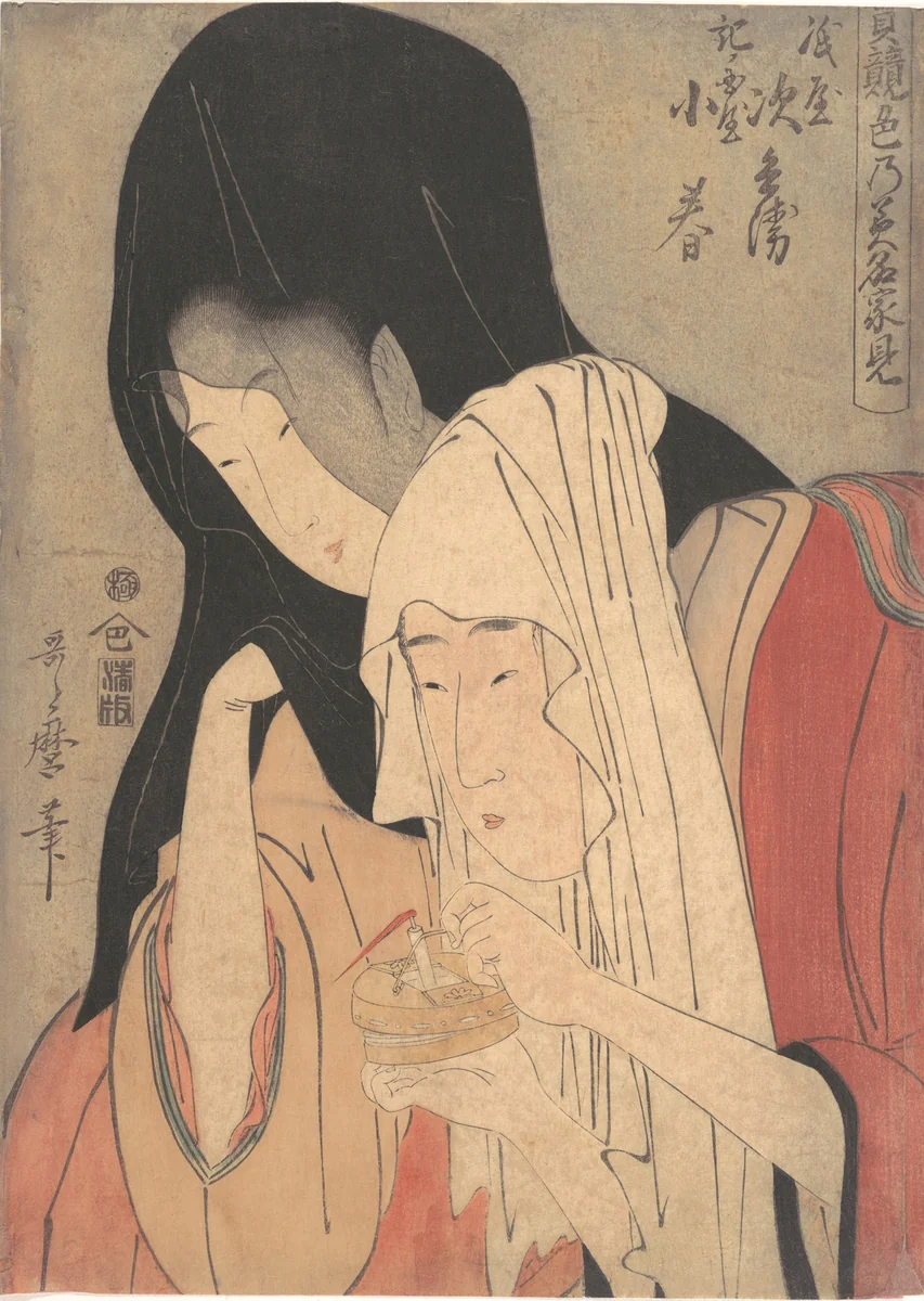 Jihei of Kamiya Eloping with Koharu of Kinokuniya by Kitagawa Utamaro (喜多川歌麿), print, 1800-1833