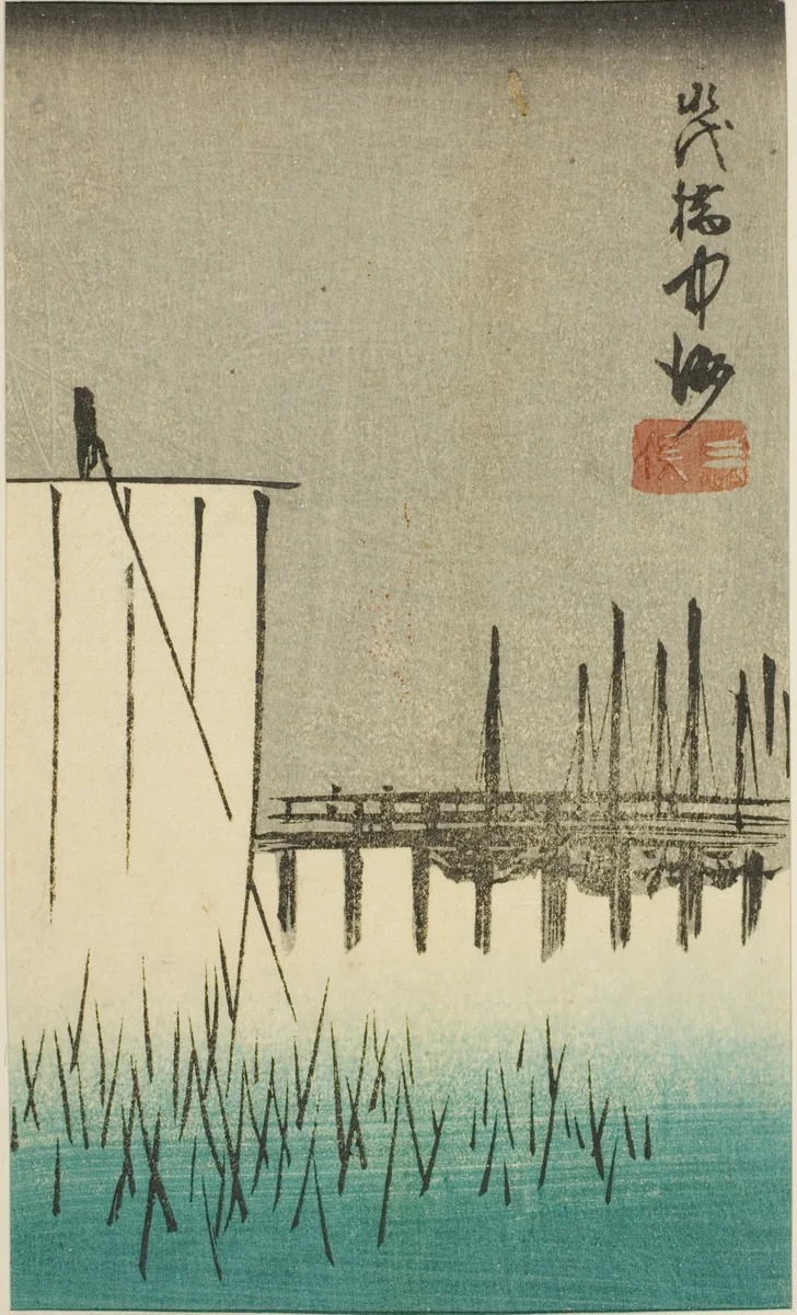 Eitai Bridge, Nakasu, and Mitsumata (Eitaibashi Nakasu Mitsumata), section of a sheet from the series "Cutouts of Famous Places in Edo (Harimaze Koto meisho)" by Utagawa Hiroshige (歌川広重), print, 1852