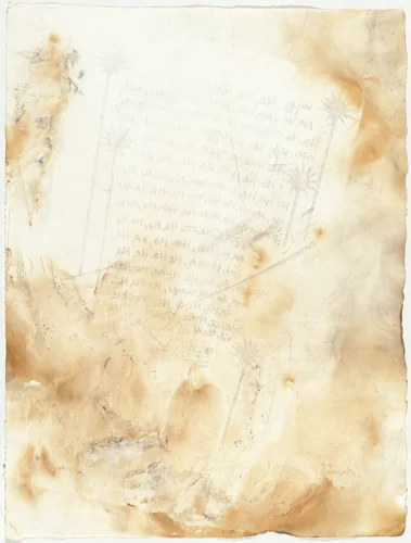 Eninka by John Cage, print, 1986