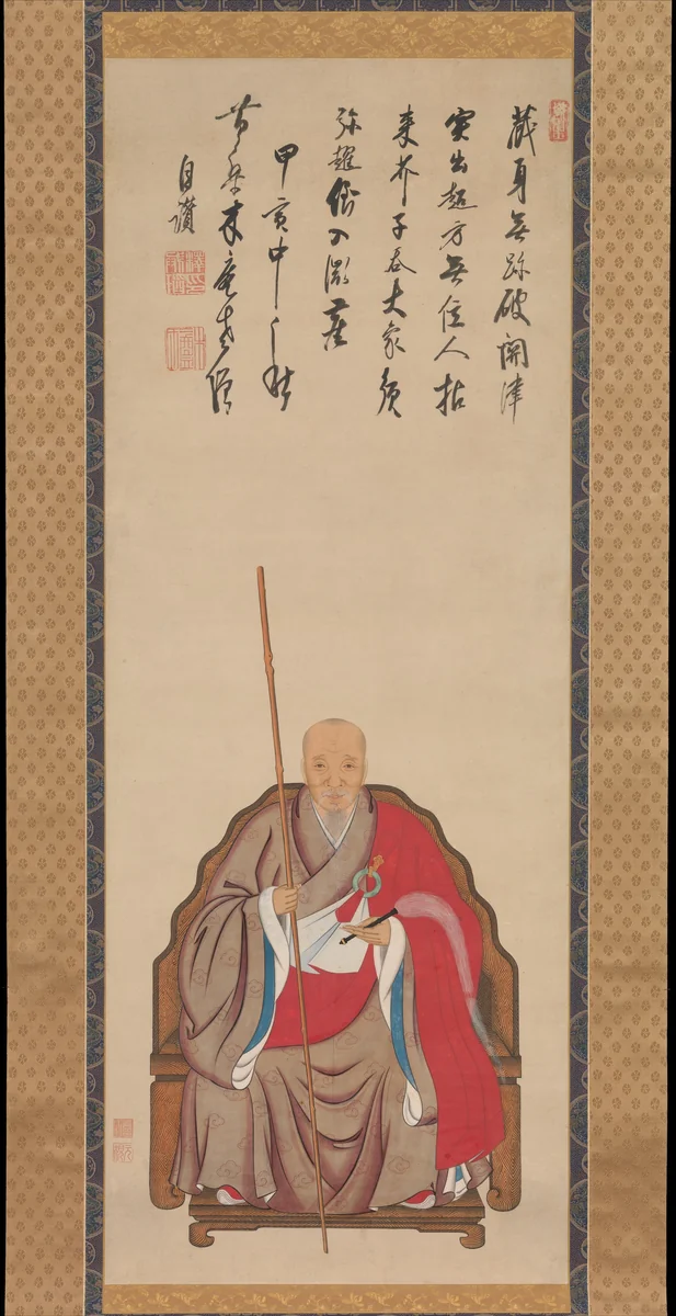 Portrait of the Ōbaku Zen Monk Mu’an Xingtao (Mokuan Shōtō) by Kita Genki, painting, 1674