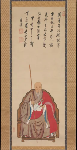 Portrait of the Ōbaku Zen Monk Mu’an Xingtao (Mokuan Shōtō) by Kita Genki, painting, 1674