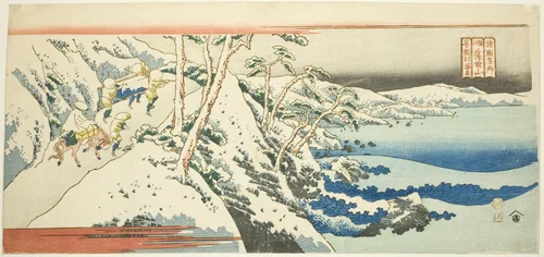 Mount Satta in Suruga Province (Suruga Sattayama), from the series "Famous Places in the Provinces (Shokoku meisho)" by Totoya Hokkei (魚屋北渓), print, 1825-1839