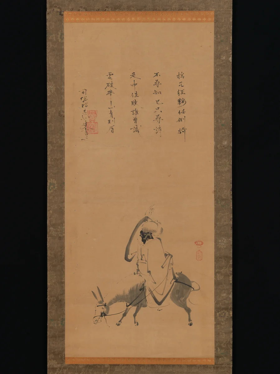 The Chinese Poet Pan Lang on a Donkey by Kano Kōya, painting, 1615-1673