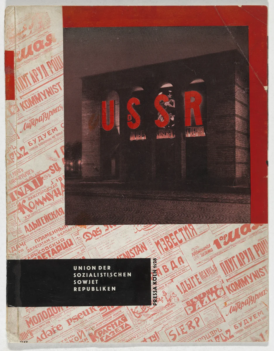 Union der Sozialistischen Sowjet-Republiken: Pressa Köln (Union of Socialist Soviet Republics) by El Lissitzky, illustrated book, 1928