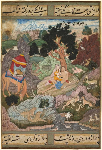 Layla and Majnun in the wilderness with animals, from a Khamsa (Quintet) of Amir Khusrau Dihlavi by Sanwalah, painting, 1590-1599