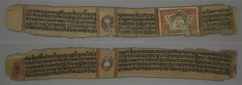 Folio 2, from a Kalpa-sutra and Story of Kalakacharya of Devachandra: Enthroned Monk Gautama (recto); Text (verso) by Unknown, painting, 1279