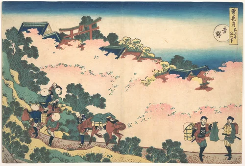 Cherry Blossoms at Yoshino (Yoshino), from the series Snow, Moon, and Flowers (Setsugekka) by Katsushika Hokusai (葛飾 北斎), print, 1823-1843