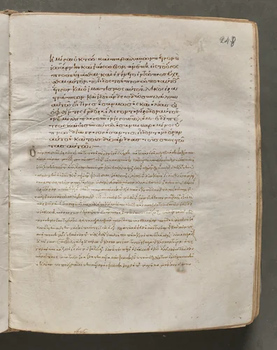 Text, folio 248 (recto), from a Gospel Book with Commentaries by Unknown, book, 1000-1100