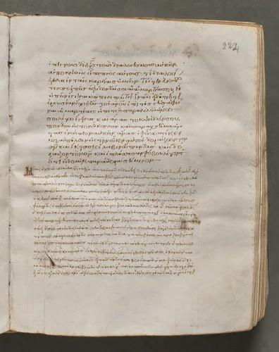 Text, folio 224 (recto), from a Gospel Book with Commentaries by Unknown, book, 1000-1100