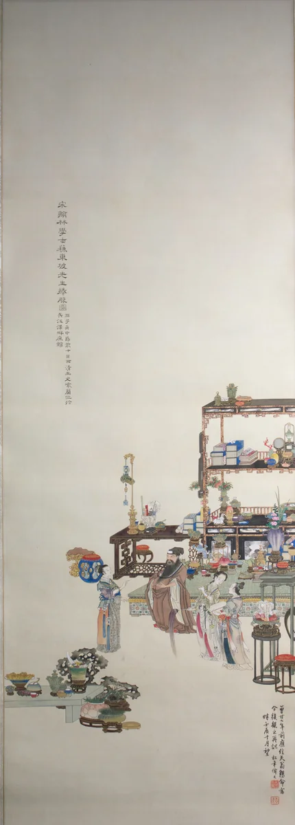 Su Dongpo Laughing by Suzuki Shōnen, painting, 1892