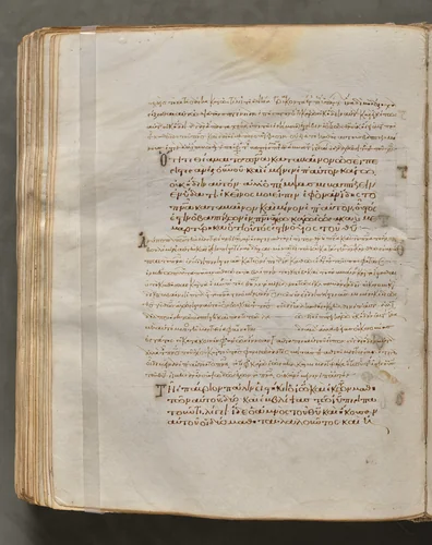 Text, folio 327 (verso), from a Gospel Book with Commentaries by Unknown, book, 1000-1100