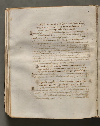 Text, folio 205 (verso), from a Gospel Book with Commentaries by Unknown, book, 1000-1100