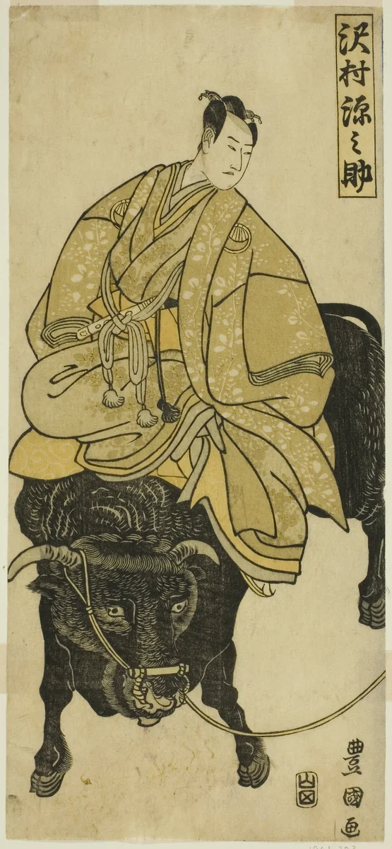 Actor Sawamura Gennosuke Riding on Ox as Sugawara no Michizane by Utagawa Toyokuni I (初代 歌川 豊国), print, 1800-1825