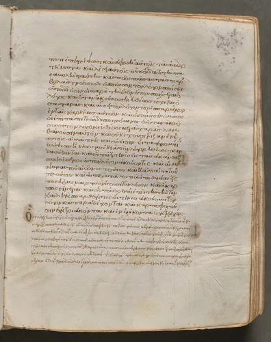 Text, folio 144 (recto), from a Gospel Book with Commentaries by Unknown, book, 1000-1100