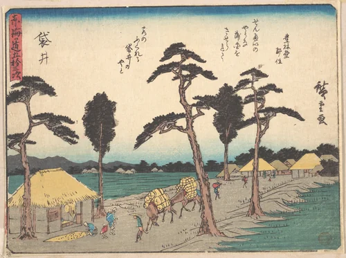 Fukuroi by Utagawa Hiroshige (歌川広重), print, 1828-1848
