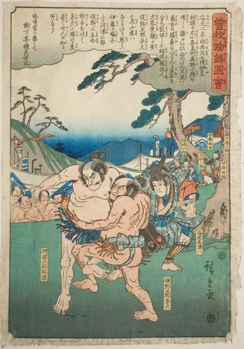 Kawazu Saburo Sukemichi wrestling Matano Goro Kagehisa, from the series "Illustrated Tale of the Soga Brothers (Soga monogatari zue)" by Utagawa Hiroshige (歌川広重), print, 1838-1852