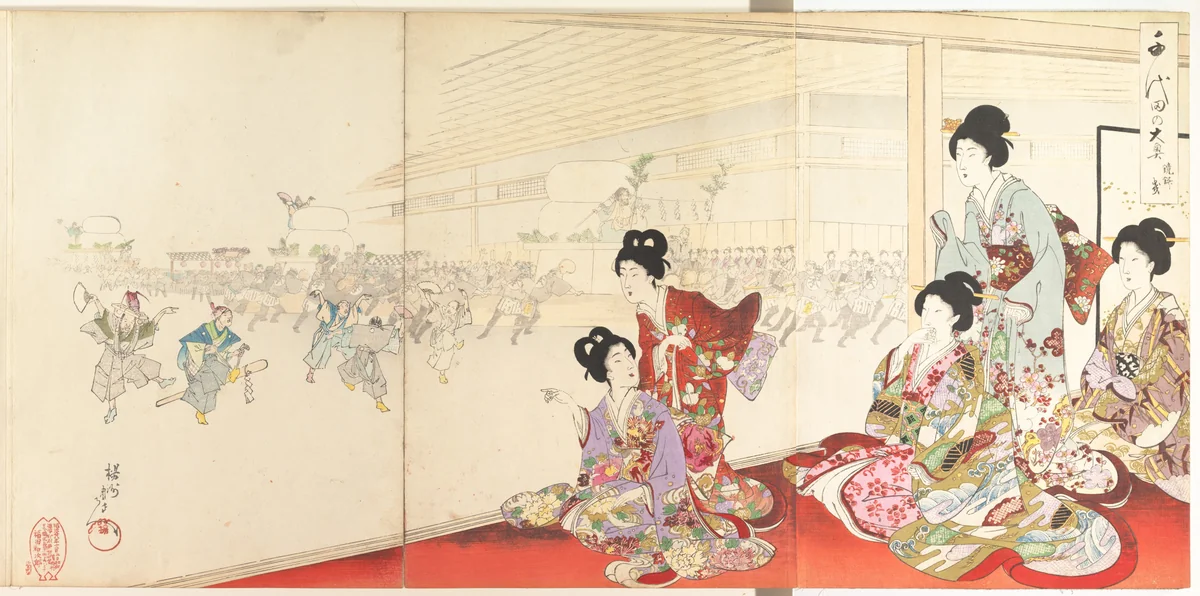 Chiyoda Castle (Album of Women) by Yōshū Chikanobu (楊洲周延), print, 1895