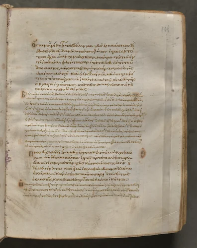 Text, folio 106 (recto), from a Gospel Book with Commentaries by Unknown, book, 1000-1100