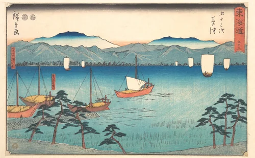 Kusatsu by Utagawa Hiroshige (歌川広重), print, 1830-1850