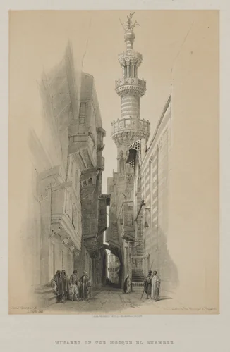 Egypt and Nubia, Volume III: The Minaret of the Mosque El Rhamree by Louis Haghe, print, 1848