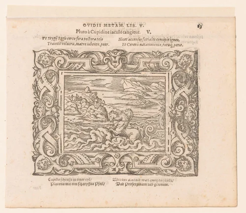 Amor richt zijn pijl op Pluto by Virgilius Solis, print, 1569