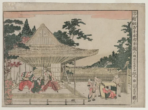 Chushingura: Act VI (from the series Perspective Pictures for The Treasure House of Loyalty) by Kitao Masayoshi, print, 1790-1799