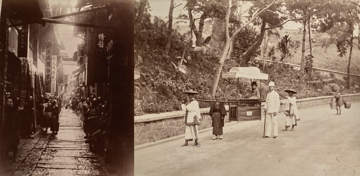 Commercial Street, Canton (recto); Untitled (man being carried in sedan chair, verso) by Lai Fong, photograph, 1860-1890