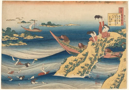Parelduiksters by Katsushika Hokusai (葛飾 北斎), print, 1835-1836