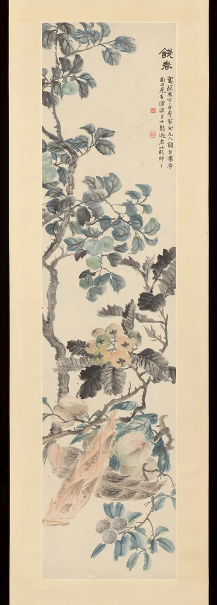 Flowers by Lu Hui, painting, 1851-1920