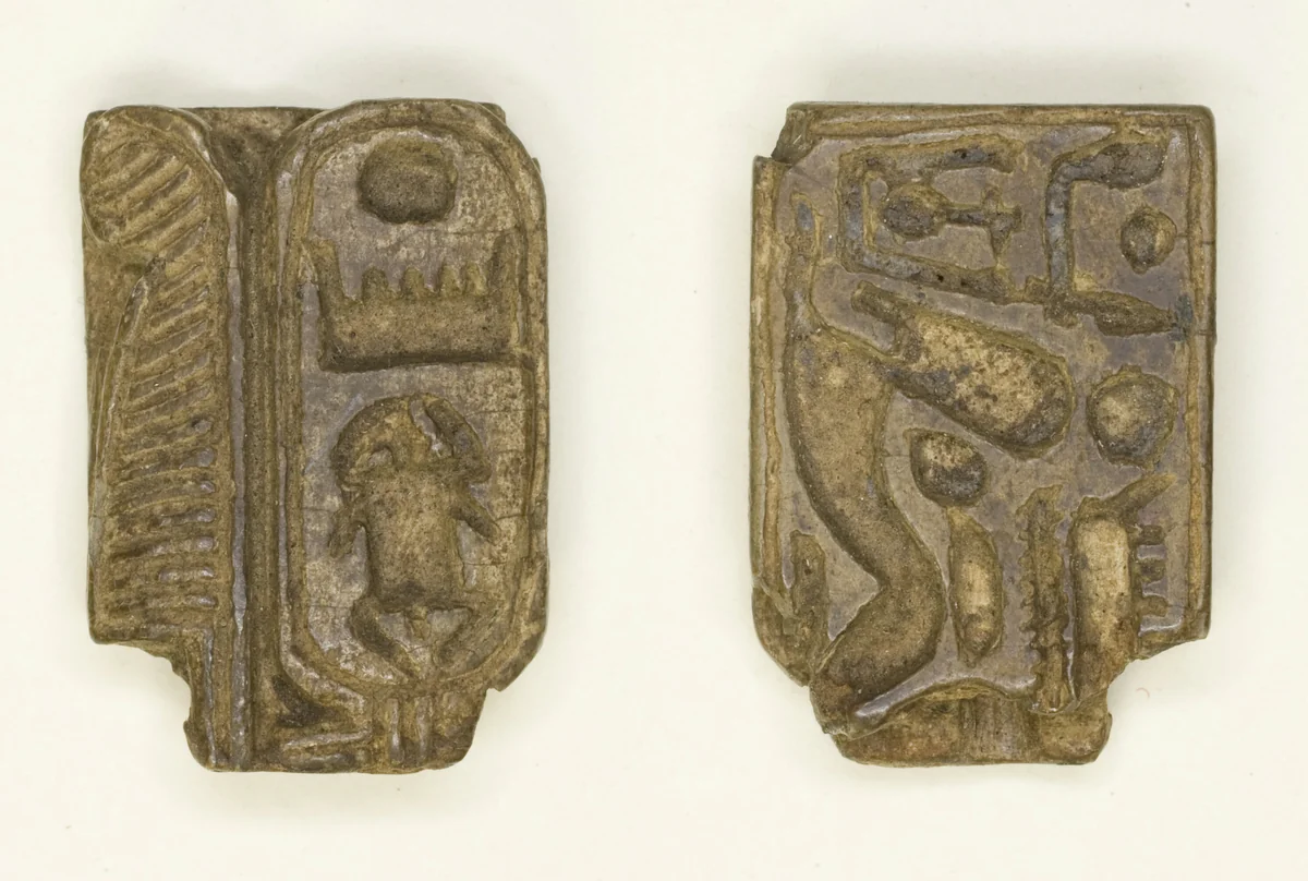 Plaque: Menkheperre (Thutmose III)/Sphinx with Crown and Beard by Egyptian, other, -1479--1069