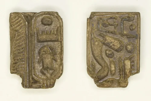 Plaque: Menkheperre (Thutmose III)/Sphinx with Crown and Beard by Egyptian, other, -1479--1069