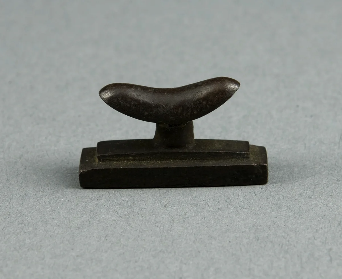 Amulet of a Headrest by Egyptian, metalwork, -1070--656
