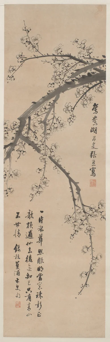 Plum blossoms by Zhang Xiong, painting, 1803-1866