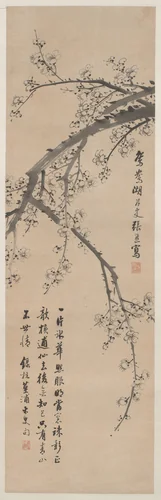 Plum blossoms by Zhang Xiong, painting, 1803-1866