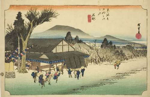 Ishibe: Megawa Village (Ishibe, Megawa no sato), from the series "Fifty-three Stations of the Tokaido (Tokaido gojusan tsugi no uchi)," also known as the Hoeido Tokaido by Utagawa Hiroshige (歌川広重), print, 1828-1839