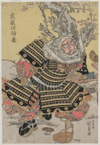 Musashibo Benkei Kneeling by a Plum Tree by Utagawa Kunisada (歌川国貞), print, 1814-1819