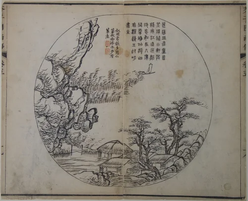 Page from the Mustard Seed Garden Manual of Painting by Wang Gai (王槩), print, 1679