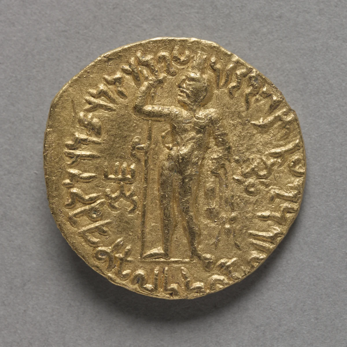 Vima Kadphises (reverse) by Unknown, metalwork, 50-78