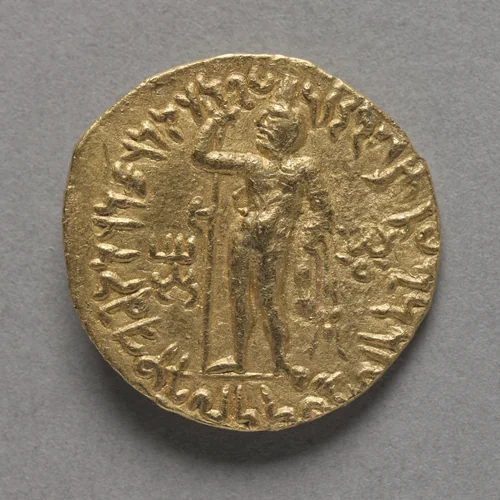 Vima Kadphises (reverse) by Unknown, metalwork, 50-78