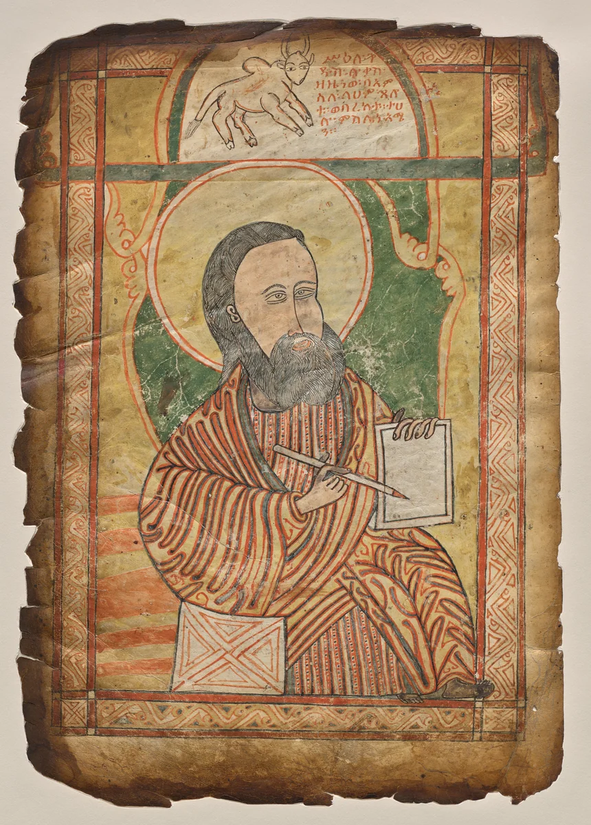 Single Leaf from a Gospel Book with a Portrait of Saint Luke by Unknown, manuscript, 1440-1480