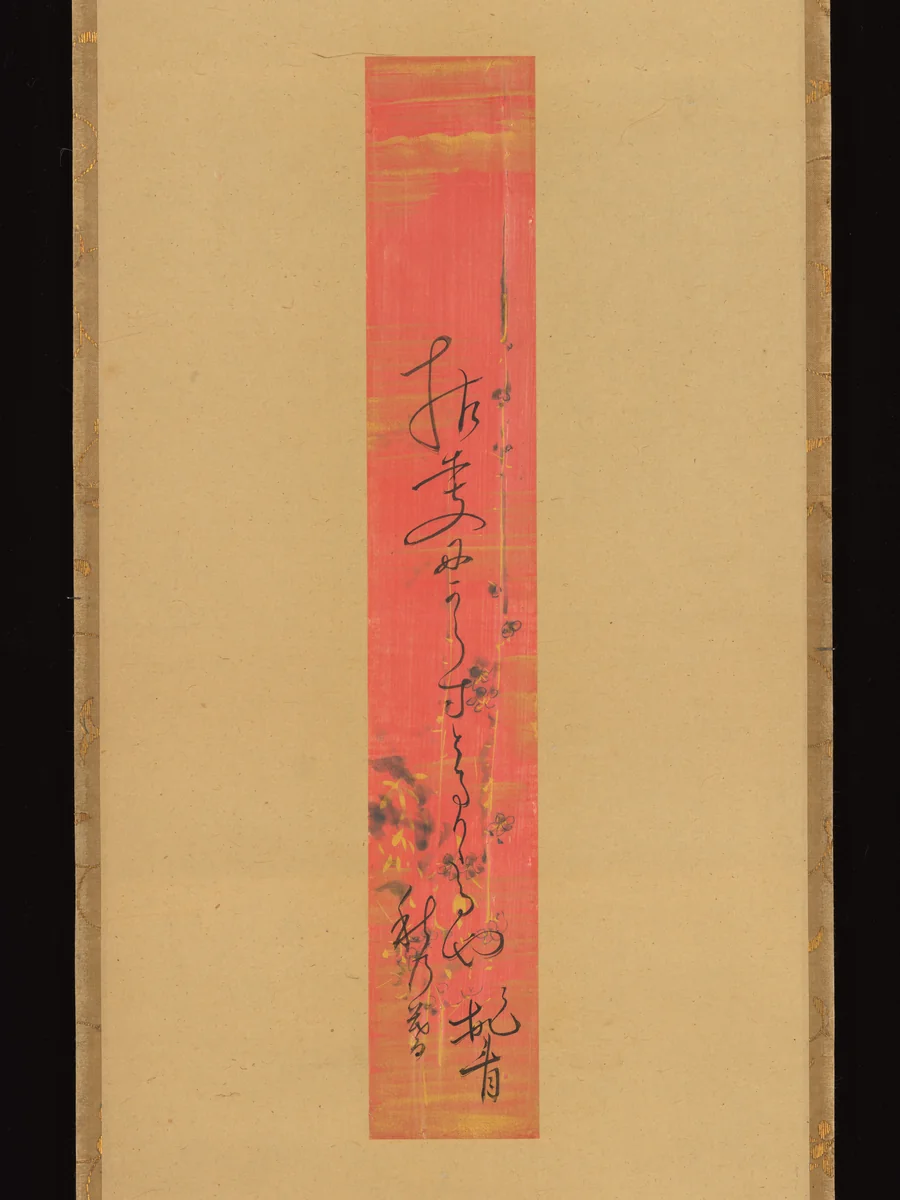 Hokku poem “On a withered branch” by Matsuo Bashō (松尾芭蕉), other, 1680-1689